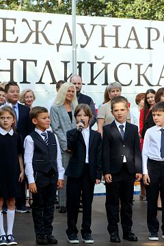 День знаний!